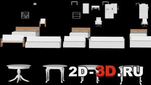 3d модели мебели
