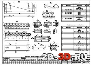 Чертежи ЖБК в AutoCad