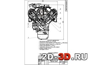 Модернизация двигателя ЯМЗ 238Н
