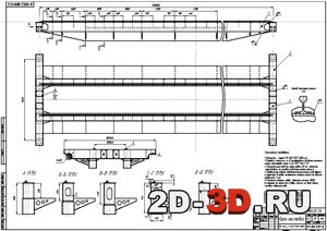 Расчет и проектирование металлоконструкции мостового крана 12,5 т.