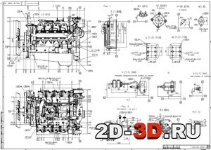 Двигатель 740.19-200 (габаритный чертеж)