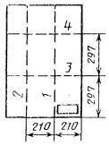 Схема складывания в папки A1 (594180;841)2