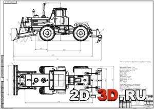 Розробка розпушувального устаткування до колісного трактору класу 30-50 кН