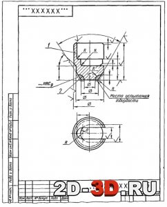 Пример оформления чертежей сборочных единиц, изготовляемых наплавкой и заливкой деталей сплавом, резиной