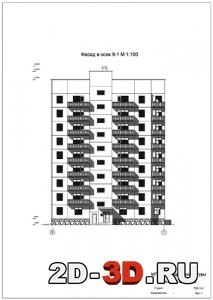Фасад в осях 9-1
