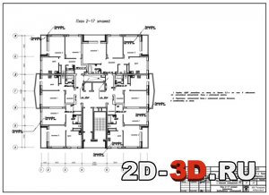 План 2-17 этажей (заземление, уравнивание потенциалов) ГП-3