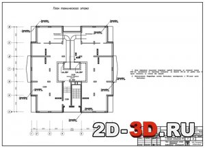 План технического этажа (заземление, уравнивание потенциалов) ГП-2