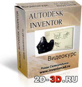 Подписаться на уроки