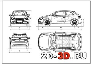 Габаритные чертежи Audi A1