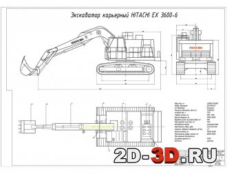 Разработка стенда для проведения испытаний гидроцилиндров экскаватора Hitachi 3600 в условиях рудника «Кумтор»
