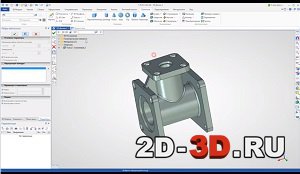 Операции 3d моделирования в T-FLEX CAD