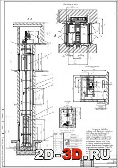 Пассажирский лифт гп 500 кг., скоростью 1 м/с