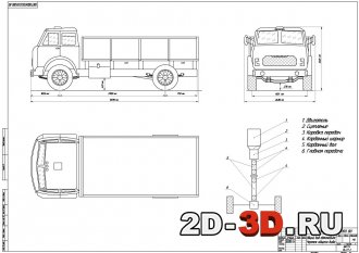 Проектирование грузового автомобиля