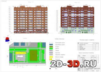 Фасад 1-13, генплан, технико-экономические показатели, экспликация зданий и сооружений