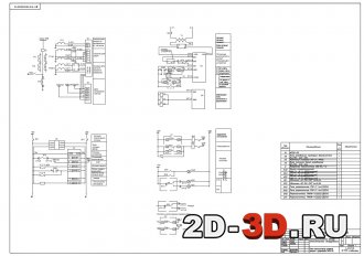 Схема релейной защиты в AutoCAD