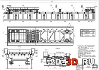 Решётка колосниковая AutoCAD dwg