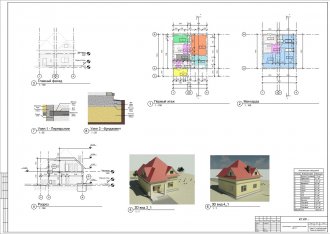 Проект Двухэтажного загородного дома в программе revit architecture 2020