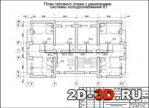 План типового этажа с нанесением системы холодоснабжения К1