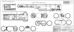 Технологическая схема проходки станции глубокого заложения в г. Магнитогорске (производство работ) (2)