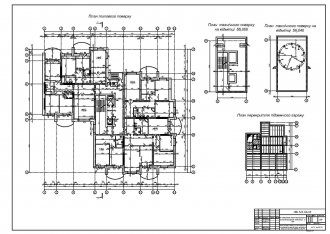План типового поверху, план перекрит тя підземного граражу, план технічного поверху
