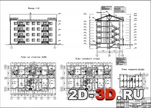 Фасад 1-8, план на отм. 0.000, план типового этажа, разрез 1-1, план подвала М1:200