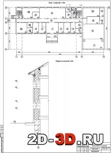 План первого этажа М 1:100. Разрез по стене М 1:20