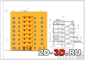 Проектирование 8-этажного жилого дома со встроенными офисными помещениями