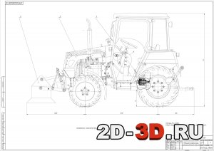 Трактор «Беларус-320» чертежи и расчеты в редактируемых форматах с модернизацией вала отбора мощности