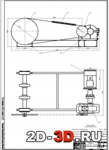 Привод ленточного конвейера с горизонтальным цилиндрическим редуктором