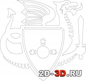 Дракон