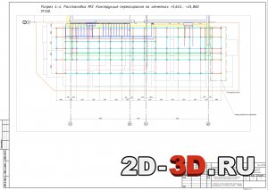 Разрез 4-4. Расстановка №2. Конструкция переопирания на отметках +5,645... +24,860