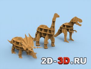 Чертежи и 3d модели динозавриков для резки детского конструктора