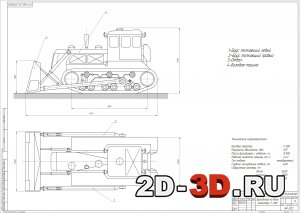 Проектирование и расчёт гидравлической системы бульдозера Т-180