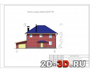 Проектирование малоэтажного жилого дома 295 кв. м. с чердаком и подвалом. Курсовая работа с запиской и чертежами в AutoCAD (Вариант 3-1).