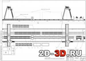 Звенорасборочный стенд ЗРС-700