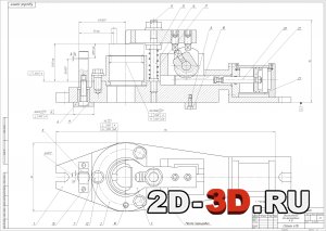 Технологический процесс изготовления детали “Форсунка”