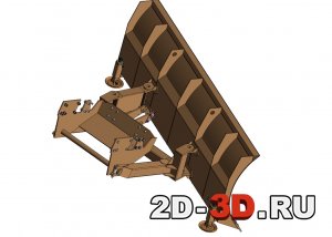 Отвал Т-150, сборочная 3D модель 2