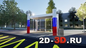 Рабочий проект сварного каркаса остановки 4х2 м