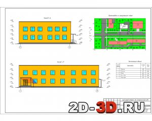 2-х этажный магазин в г. Тюмень