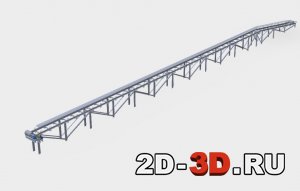 Конвейер сыпучего груза