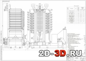Фильтр-пресс автоматический камерный чертежи