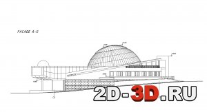 Здание планетария в AutoCAD